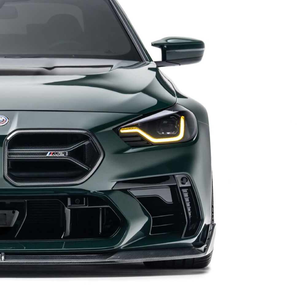 BMW G87 M2 Dry Carbon Fiber Front Grille (for Adro Bumper) – image 15