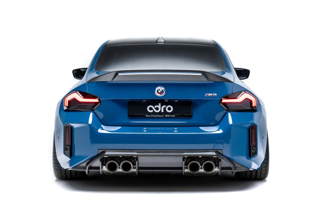 BMW G87 M2 V2 Dry Carbon Fiber Full Kit Bundle 2023+ – image 19