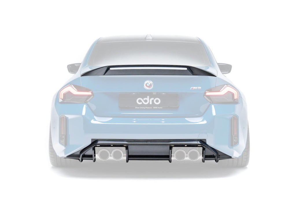 BMW G87 M2 V2 Dry Carbon Fiber Full Kit Bundle 2023+ – image 18