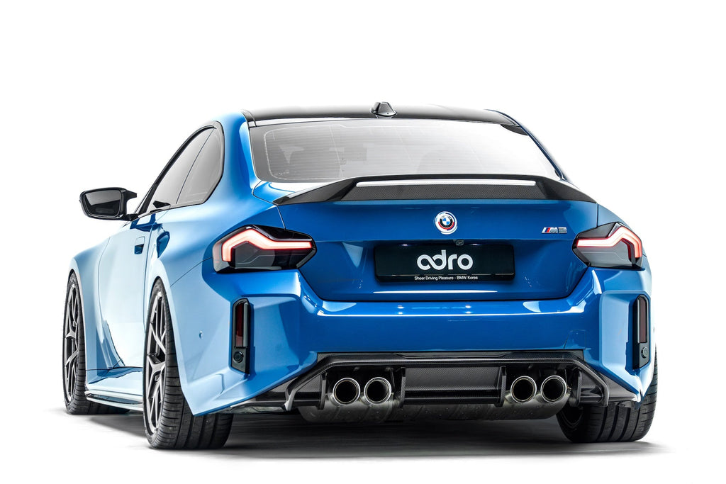 BMW G87 M2 V2 Dry Carbon Fiber Full Kit Bundle 2023+ – image 9