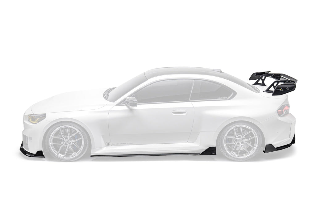 BMW G87 M2 V1 Dry Carbon Fiber Full Kit Bundle 2023+ – image 7