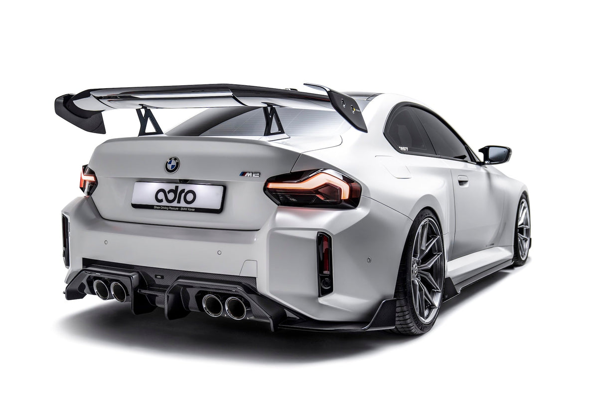 BMW G87 M2 V1 Dry Carbon Fiber Full Kit Bundle 2023+ – image 14