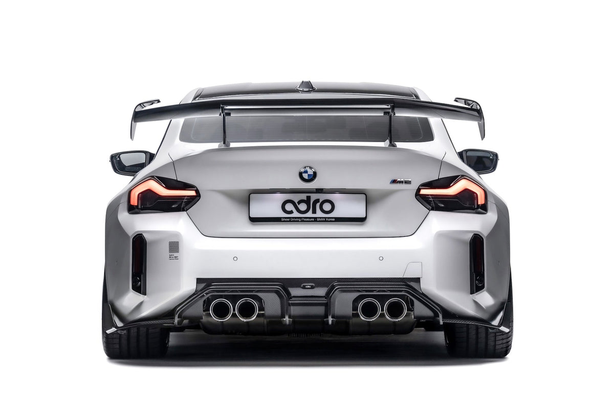 BMW G87 M2 V1 Dry Carbon Fiber Full Kit Bundle 2023+ – image 16