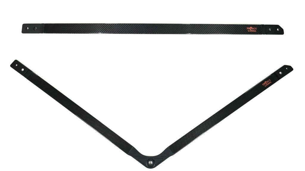 BMW M2 | M3 | M4 (G80/G82/G87) Carbon Fiber Strut Braces