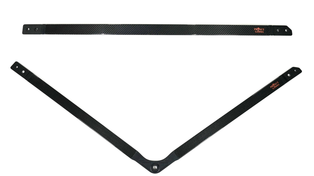 BMW M2 | M3 | M4 (G80/G82/G87) Carbon Fiber Strut Braces