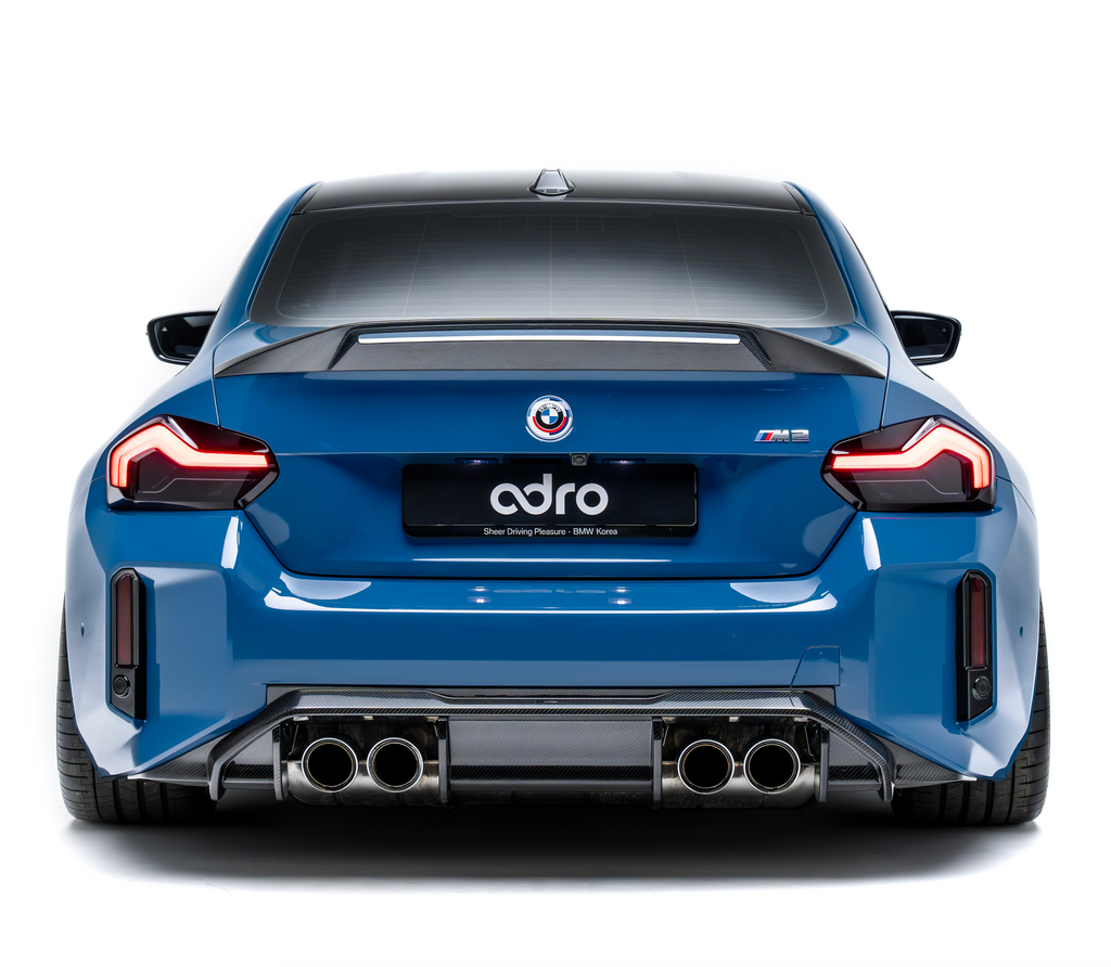 BMW G87 M2 Carbon Fiber Rear Diffuser V2 – image 2