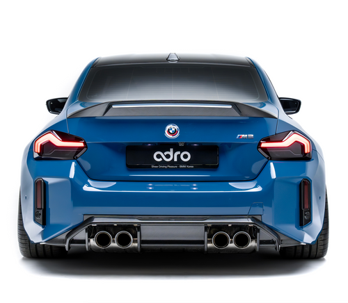 BMW G87 M2 Carbon Fiber Rear Diffuser V2 – image 2