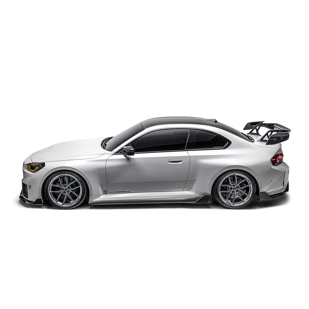 BMW G87 M2 Dry Carbon Fiber Front Lip 2023+ – image 5