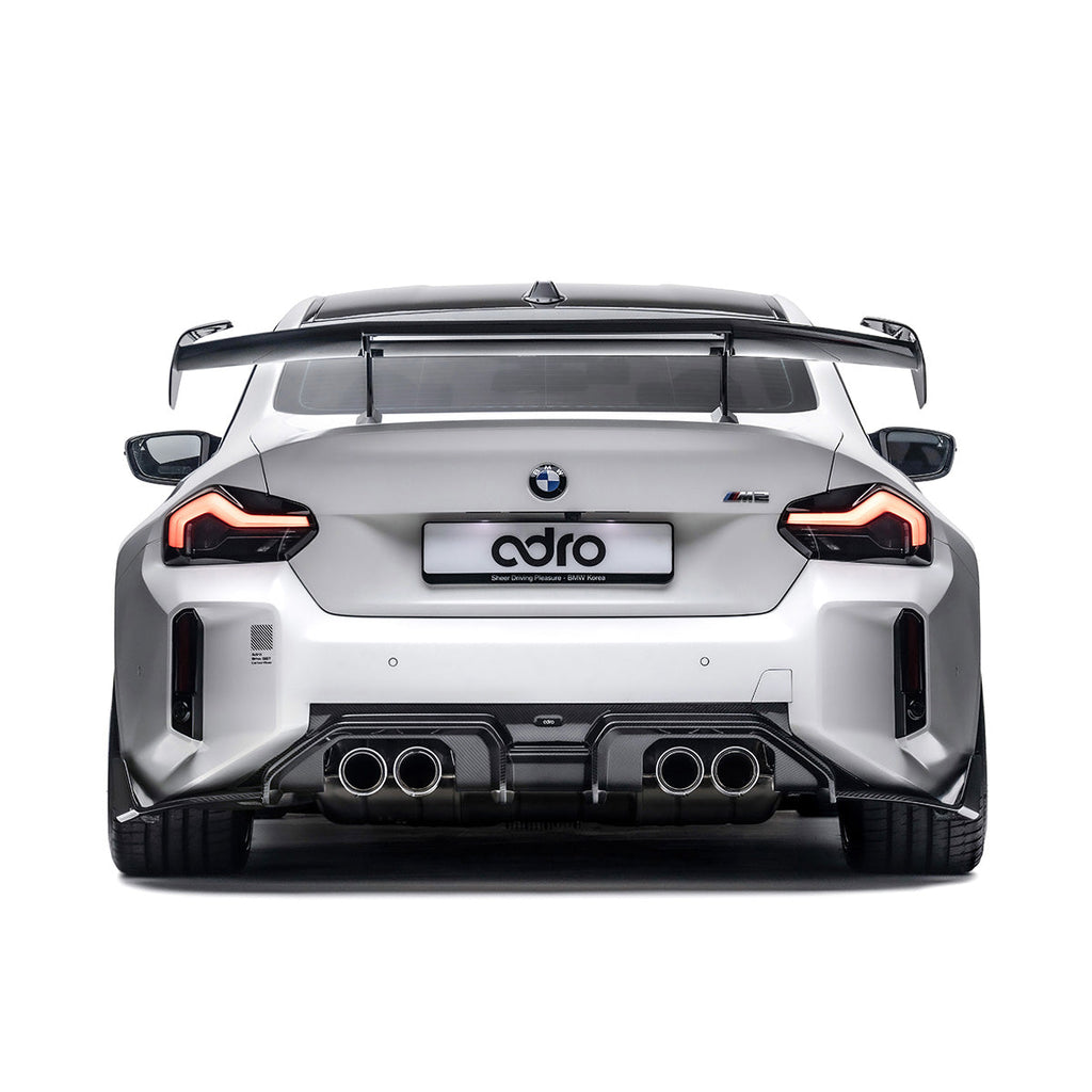 BMW G87 M2 Dry Carbon Fiber Rear Diffuser 2023+ – image 2