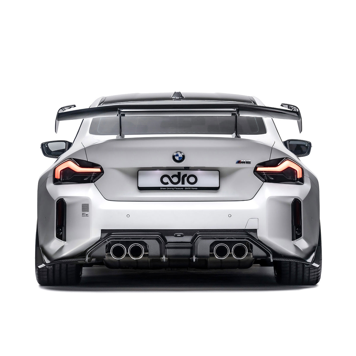 BMW G87 M2 Dry Carbon Fiber Rear Diffuser 2023+ – image 2