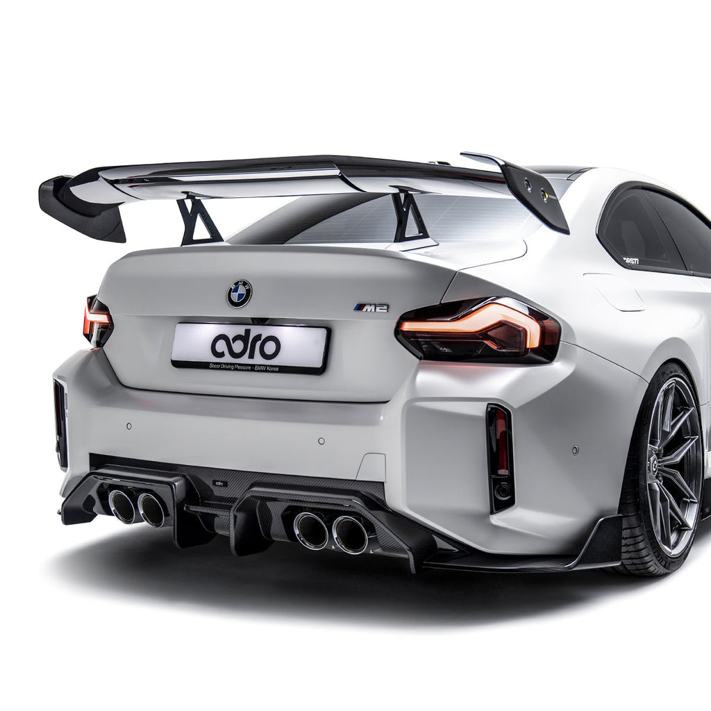 BMW G87 M2 Dry Carbon Fiber Rear Diffuser 2023+ – image 3