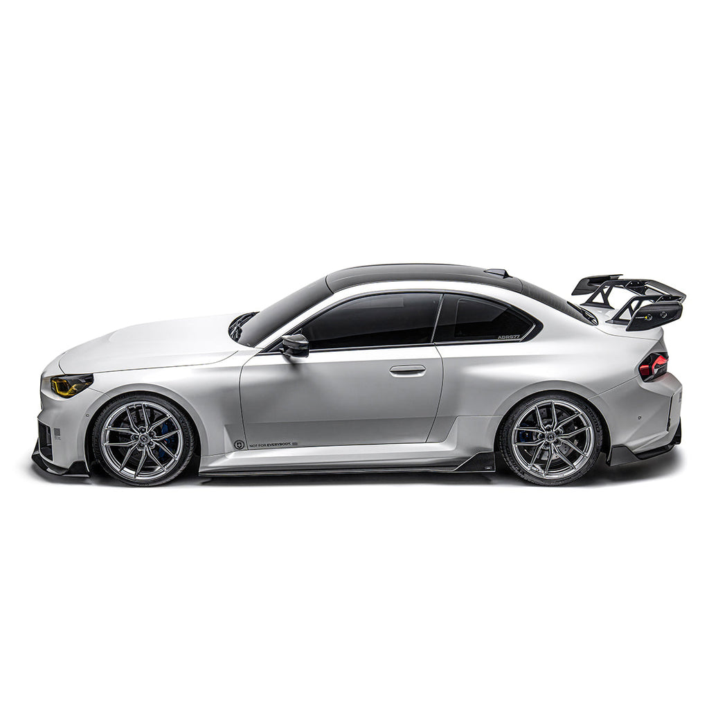 BMW G87 M2 Dry Carbon Fiber Side Skirts 2023+ – image 2