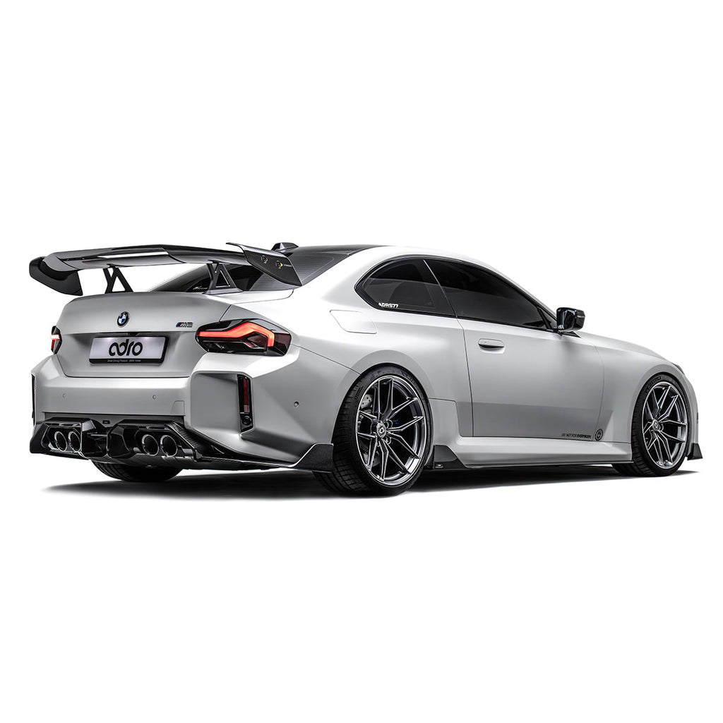 BMW G87 M2 Dry Carbon Fiber Side Skirts 2023+ – image 4