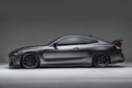BMW M4 G82 G83 Dry Carbon Fiber Side Skirts 2020+