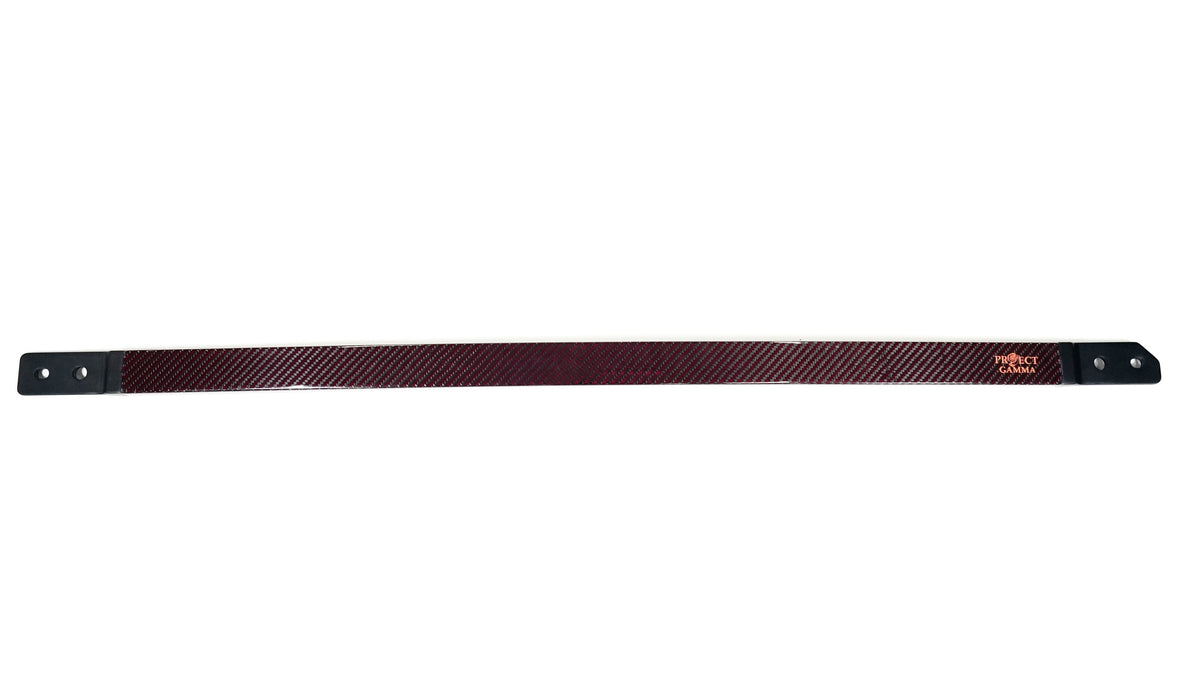 BMW M2 | M3 | M4 (G80/G82/G87) Carbon Fiber Strut Braces